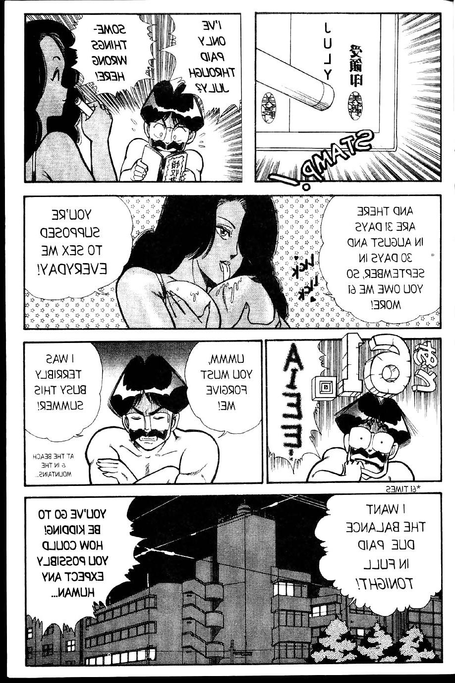 25P Ogenki clinic 2
