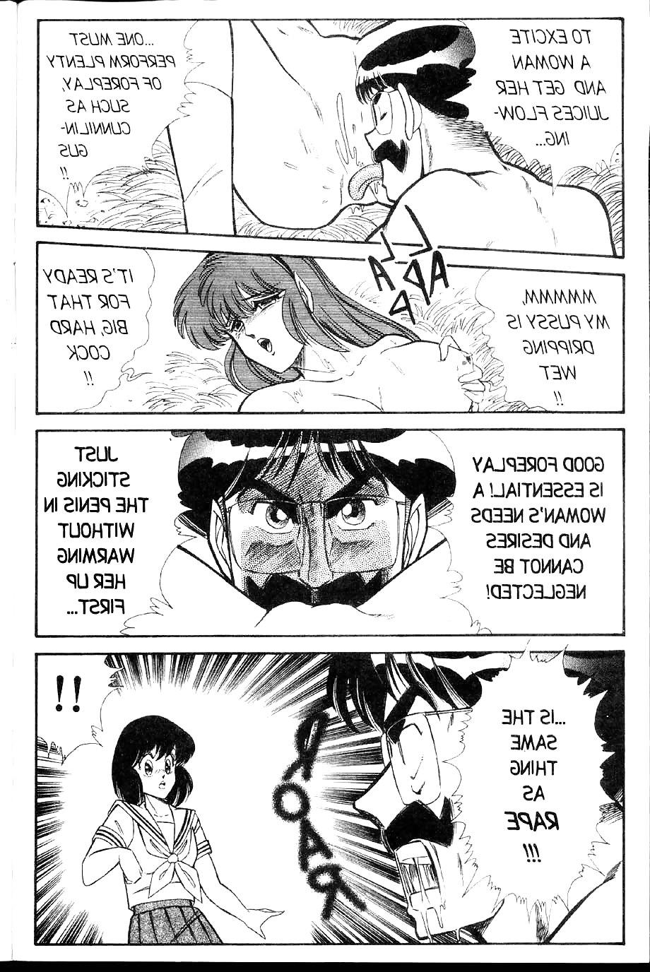 25P Ogenki clinic 2