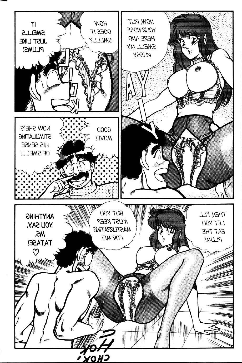 25P Ogenki clinic 2