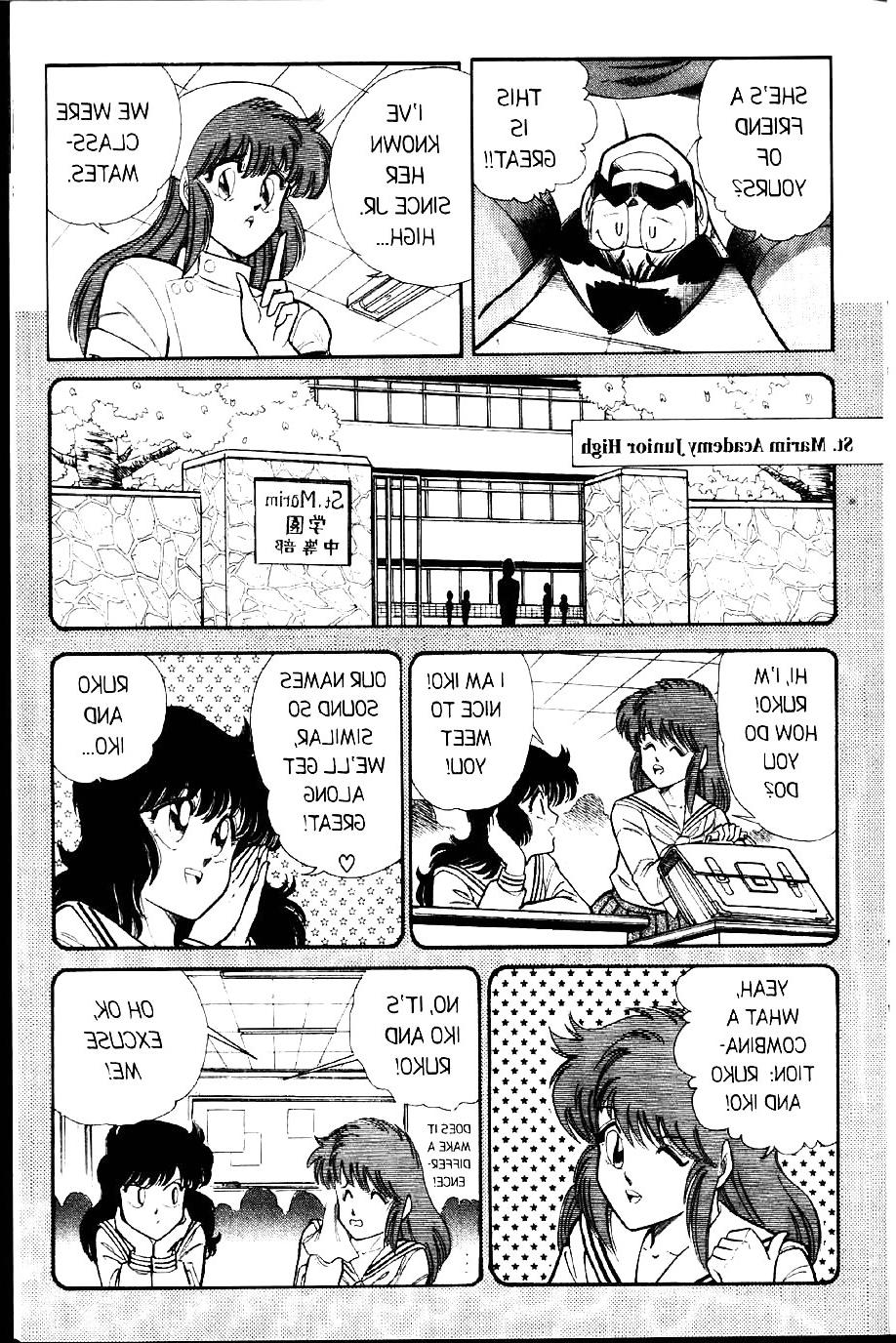 25P Ogenki clinic 2