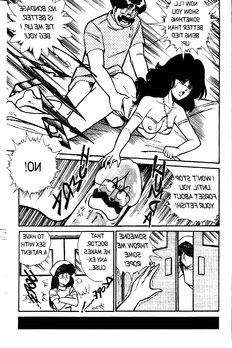 25P Ogenki clinic 2