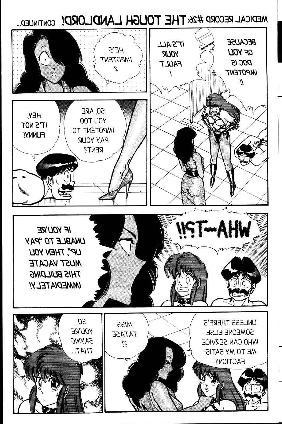 25P Ogenki clinic 2