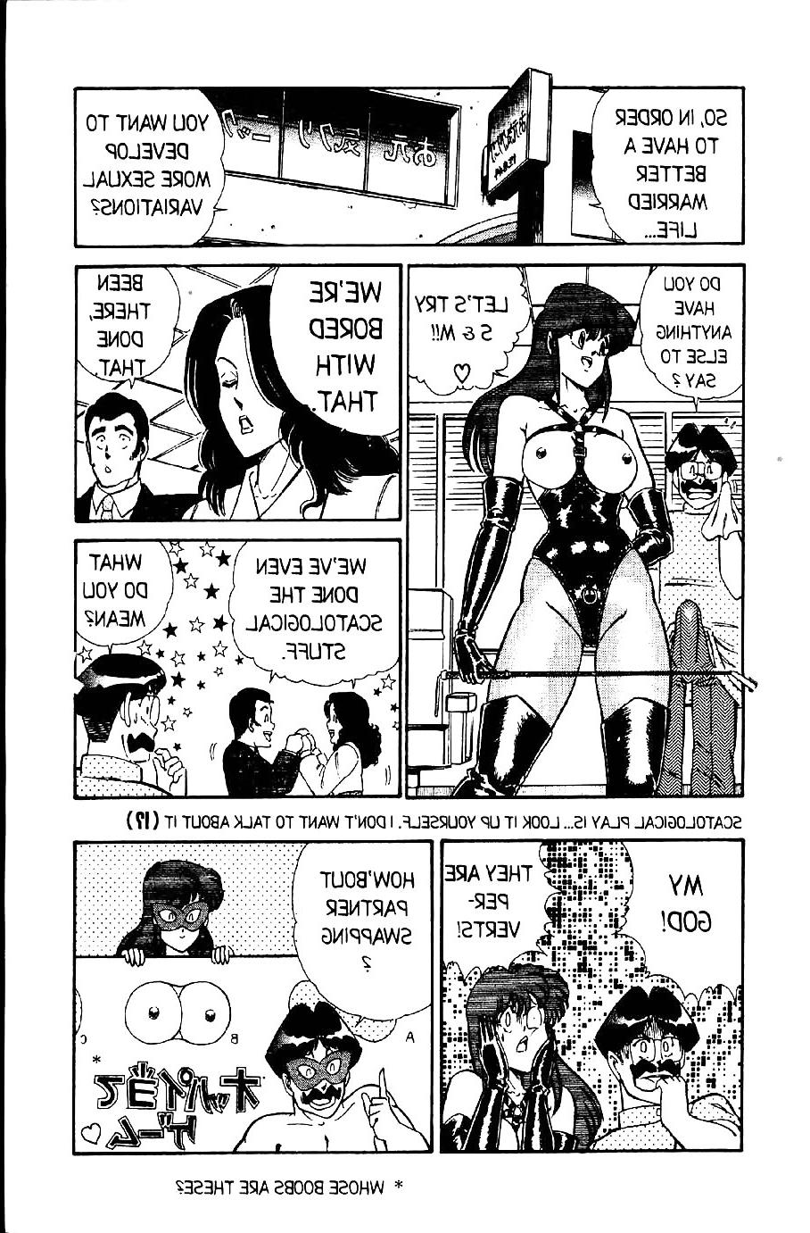 25P Ogenki clinic 2