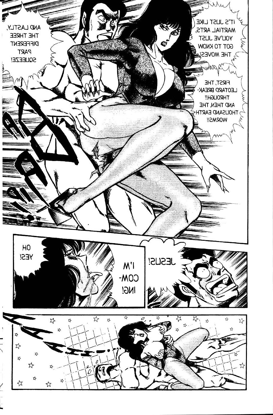 25P Ogenki clinic 2