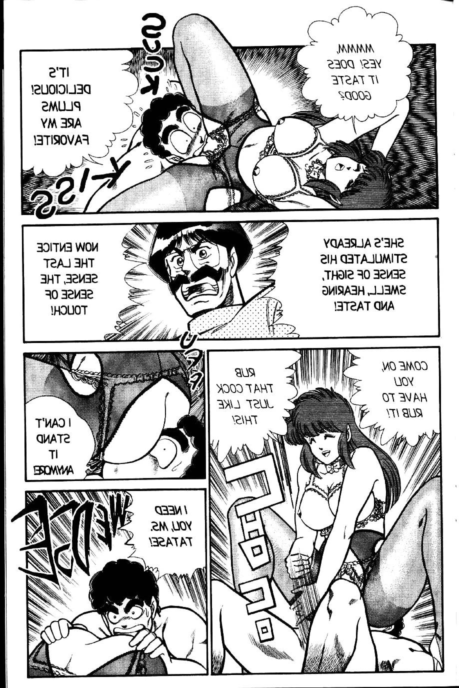 25P Ogenki clinic 2