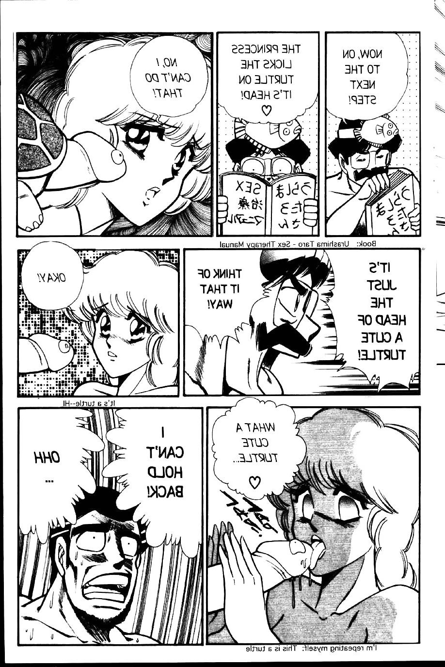 25P Ogenki clinic 2