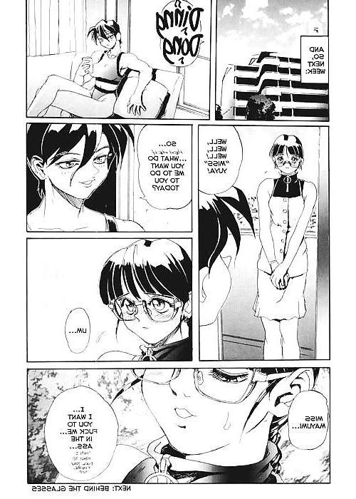 24P Secret plot deep 3