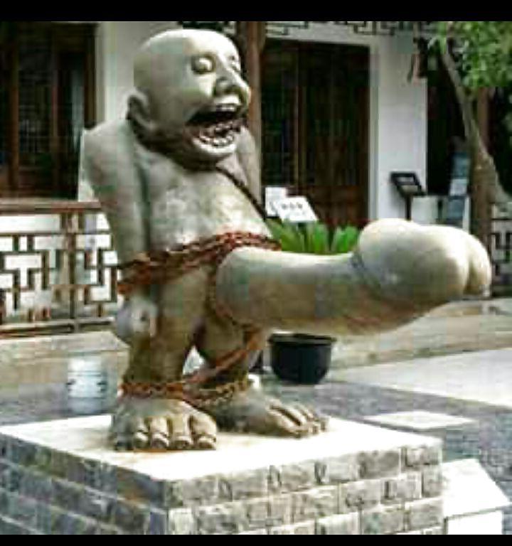 18P Sexy Butt Funny