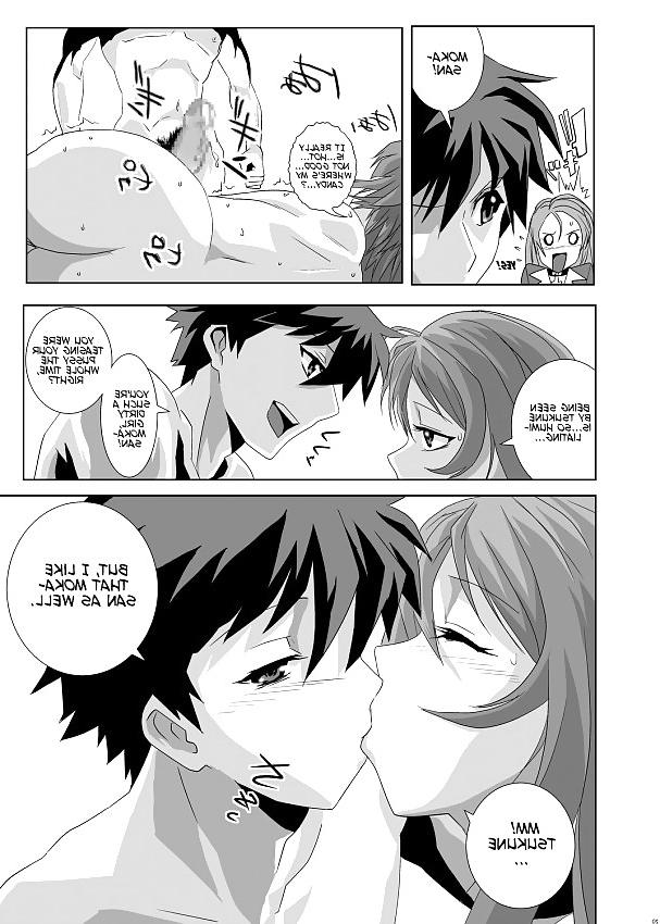 25P Kapucchu To Vampire (Rosario+Vampire)