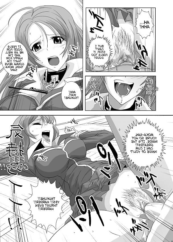25P Kapucchu To Vampire (Rosario+Vampire)
