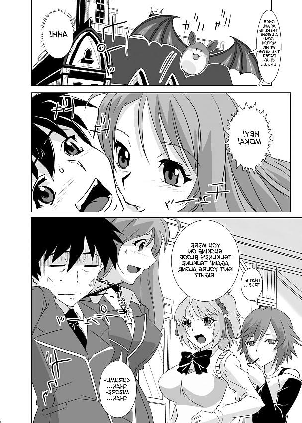 25P Kapucchu To Vampire (Rosario+Vampire)
