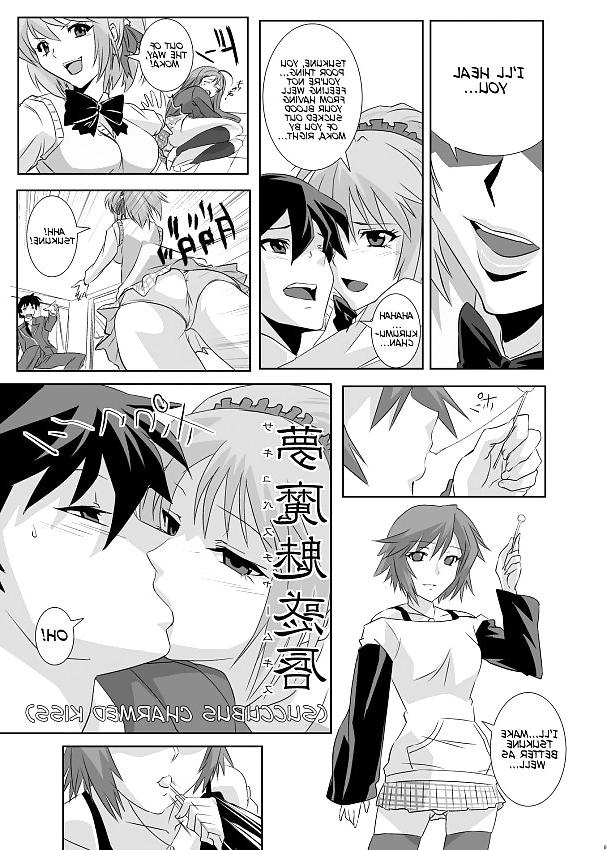 25P Kapucchu To Vampire (Rosario+Vampire)
