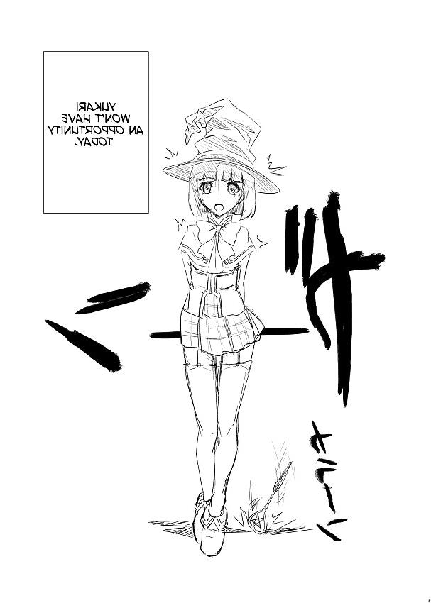 25P Kapucchu To Vampire (Rosario+Vampire)