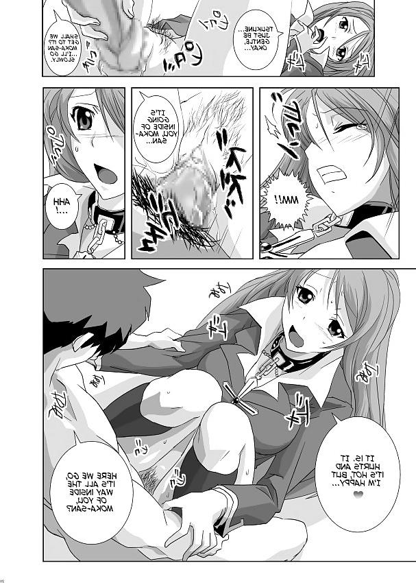 25P Kapucchu To Vampire (Rosario+Vampire)