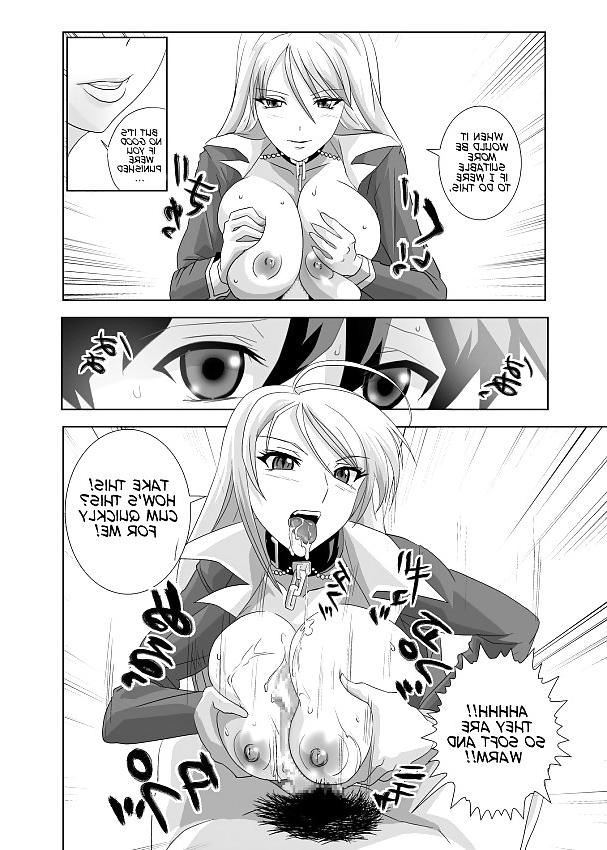 25P Kapucchu To Vampire (Rosario+Vampire)