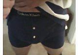 4P What I Wear that People Can't See