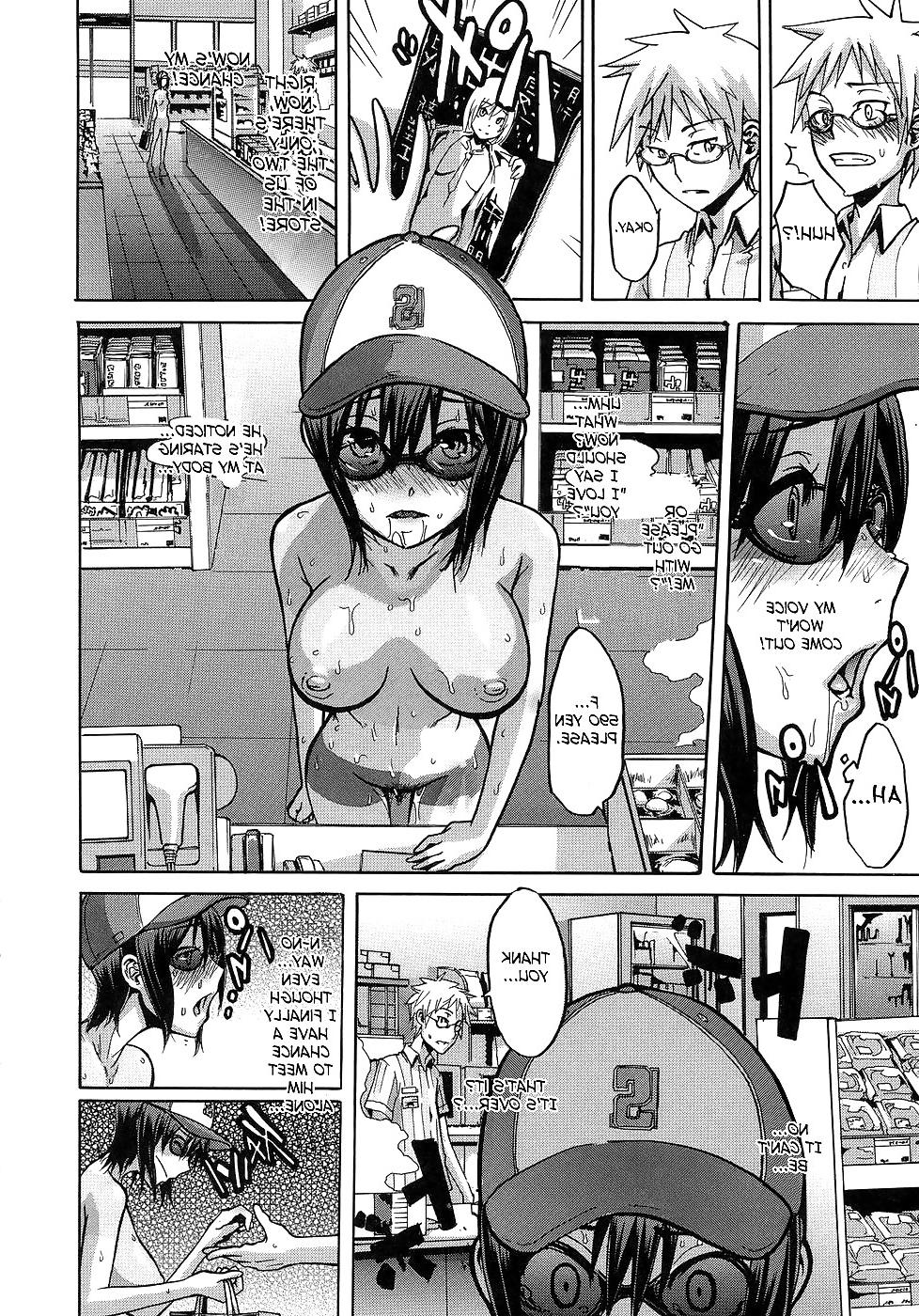 25P (ShindoL) Sarashi Ai &  Ero ha Bungaku Sarashi Ai Gaiden UNC