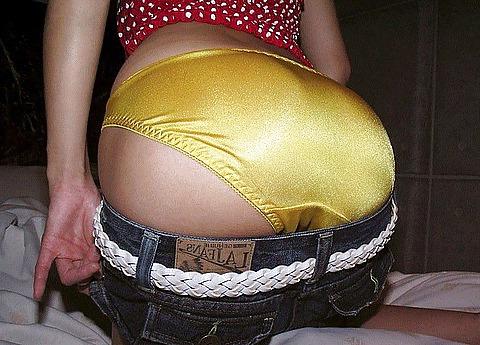 25P Asian asses 5