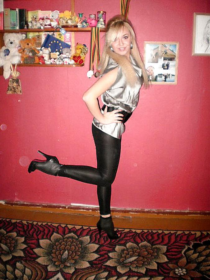 25P Do you like Leggings ? #2