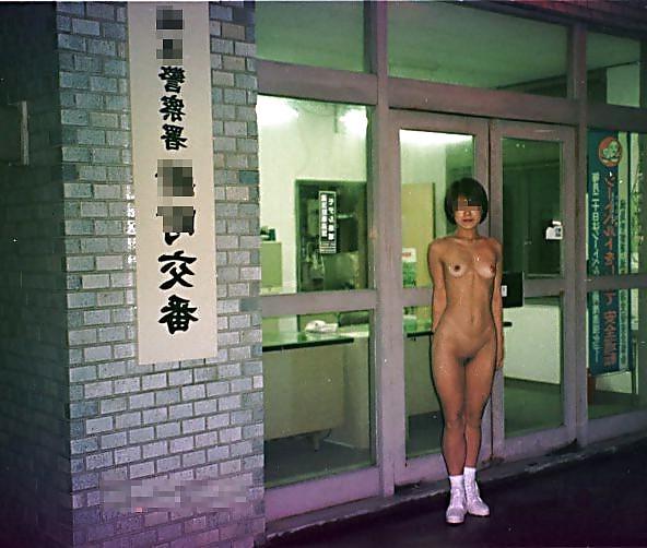 15P Asian Exhibitionists 1