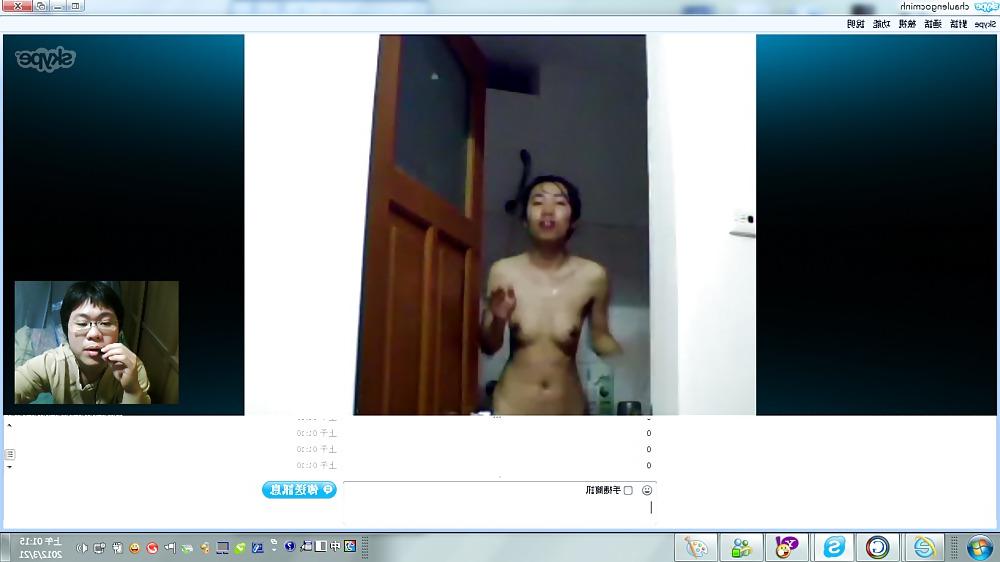 17P Vietnamese Le Ngoc Minh Chau hot webcam shows