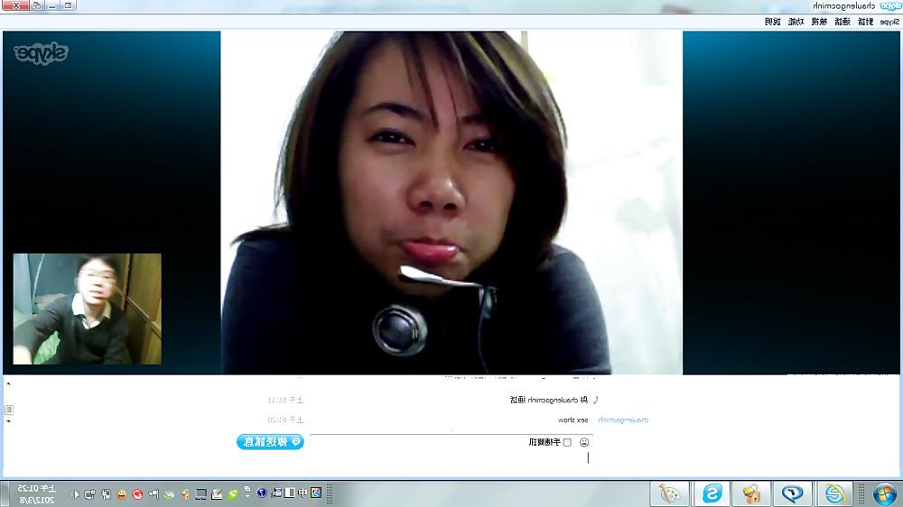 17P Vietnamese Le Ngoc Minh Chau hot webcam shows