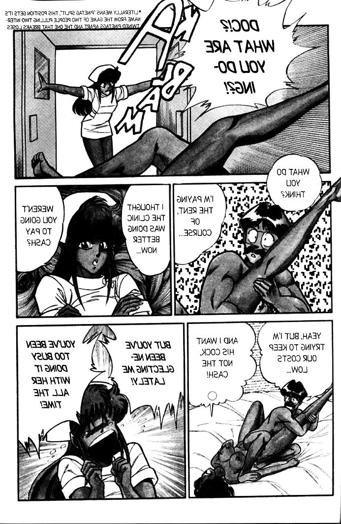 25P Ogenki clinic 4