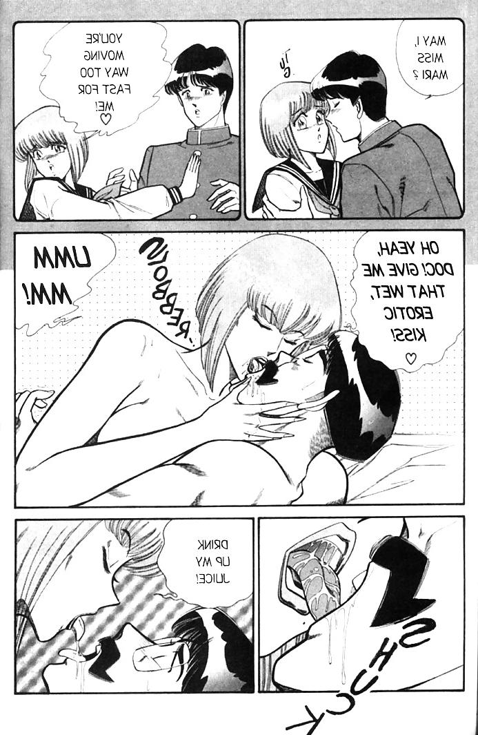 25P Ogenki clinic 4