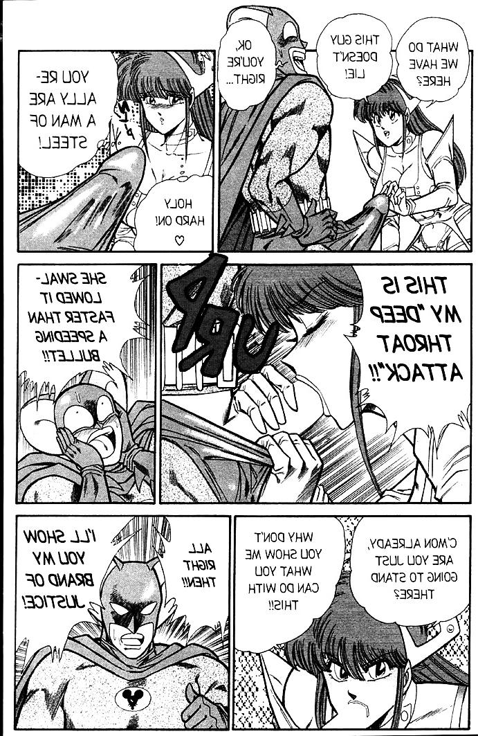 25P Ogenki clinic 4
