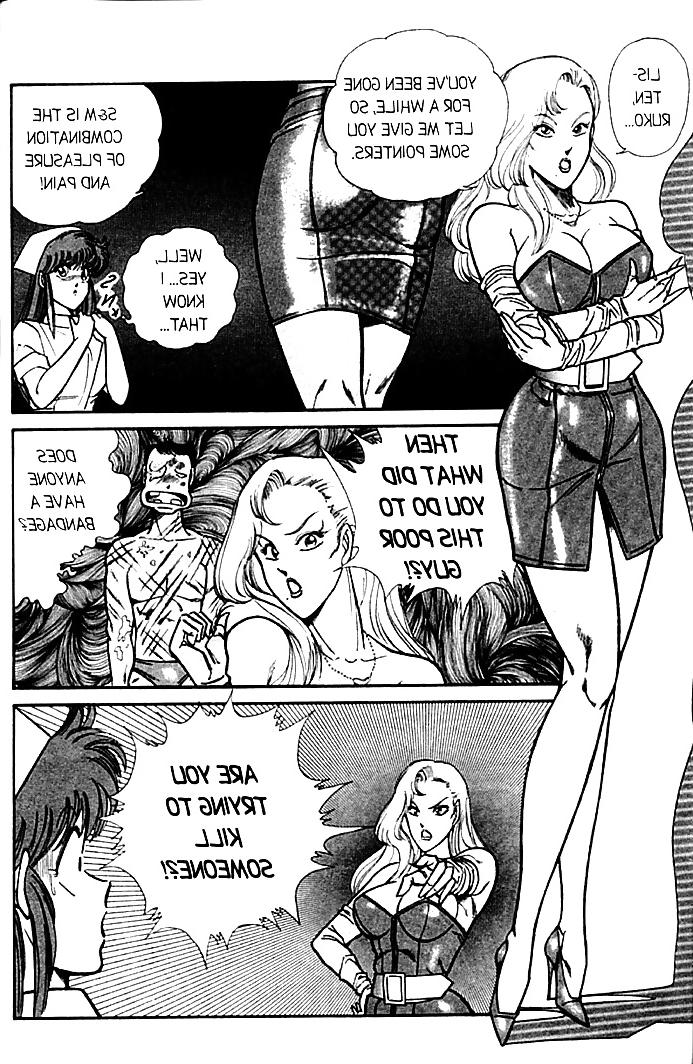 25P Ogenki clinic 4