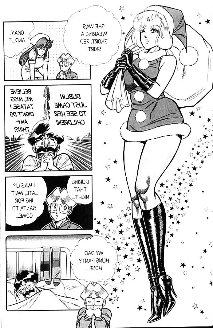 25P Ogenki clinic 4