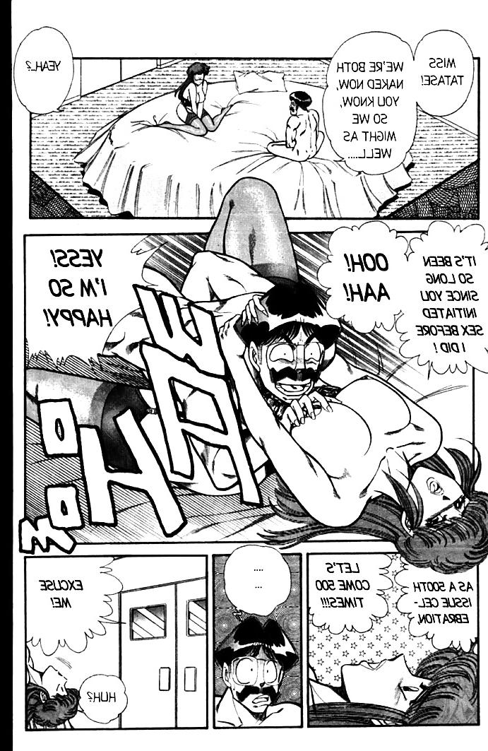 25P Ogenki clinic 4