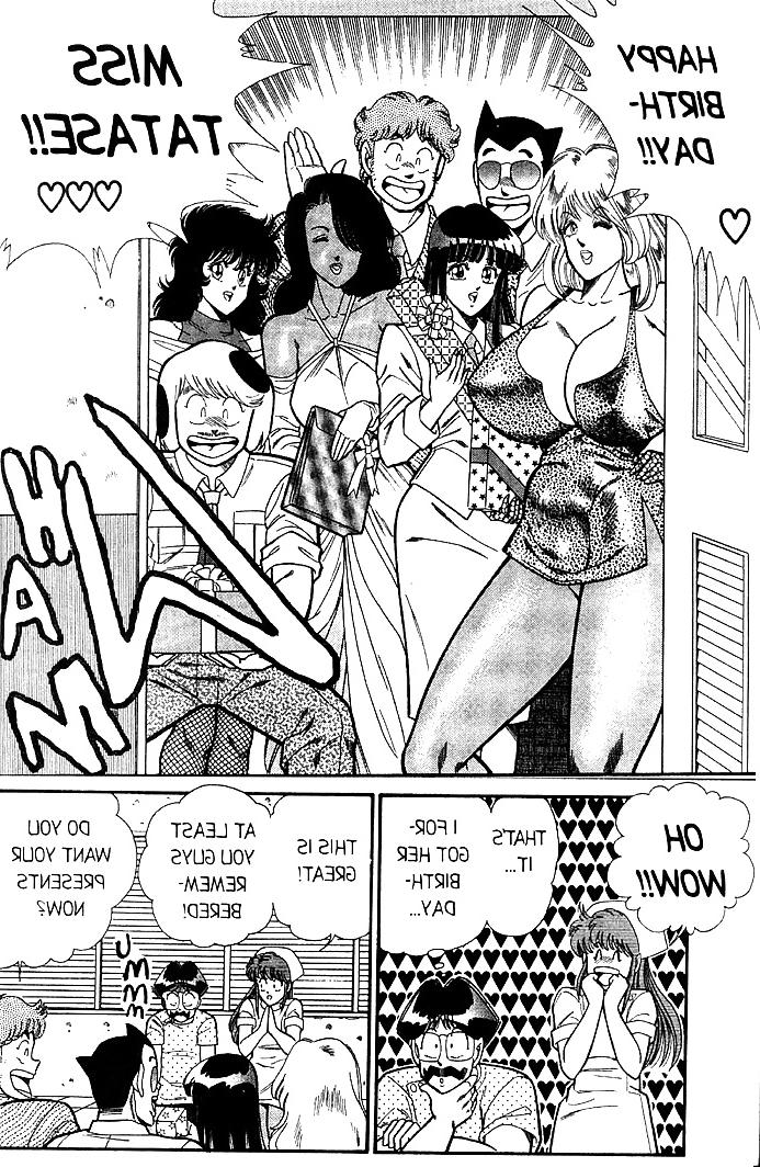 25P Ogenki clinic 4