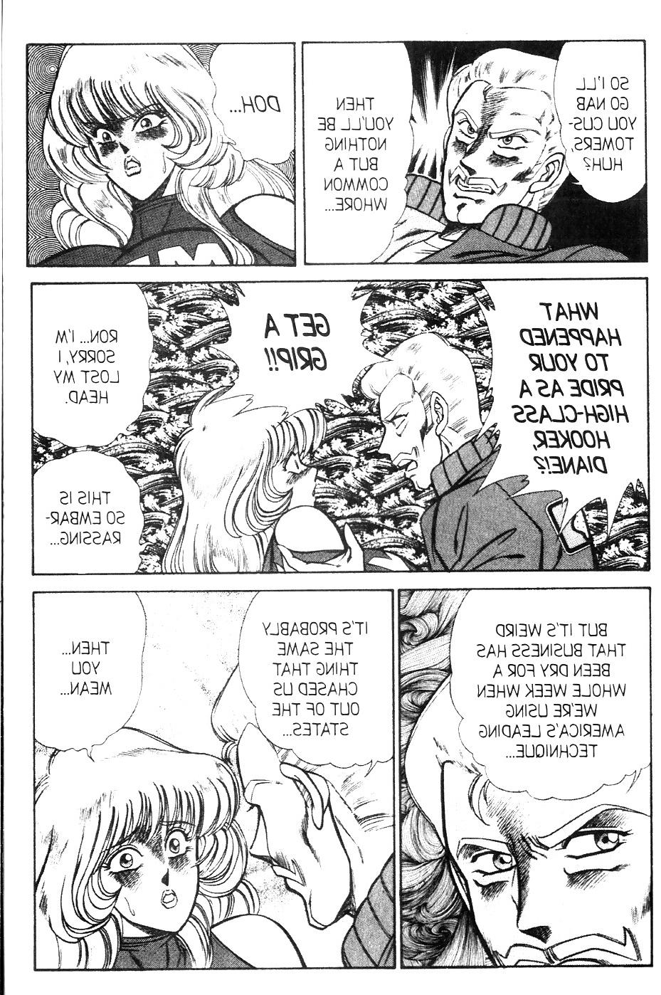 25P Ogenki clinic 9