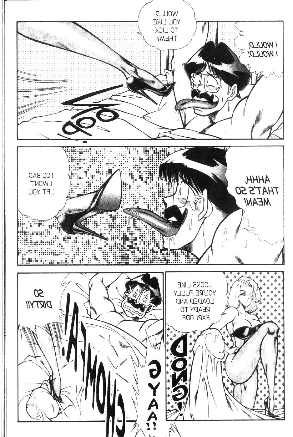 25P Ogenki clinic 9