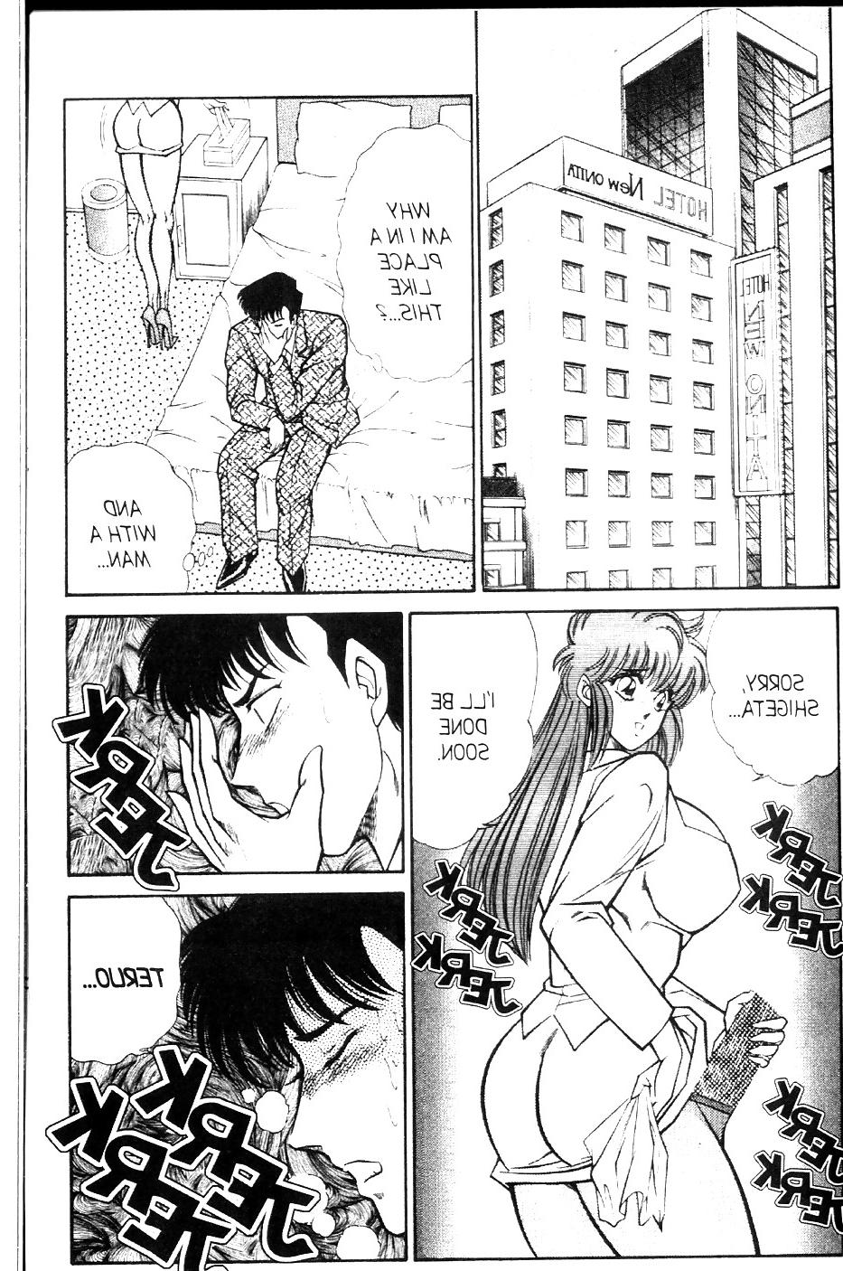 25P Ogenki clinic 9