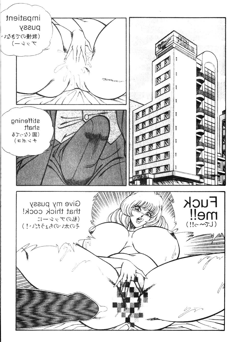 25P Ogenki clinic 9