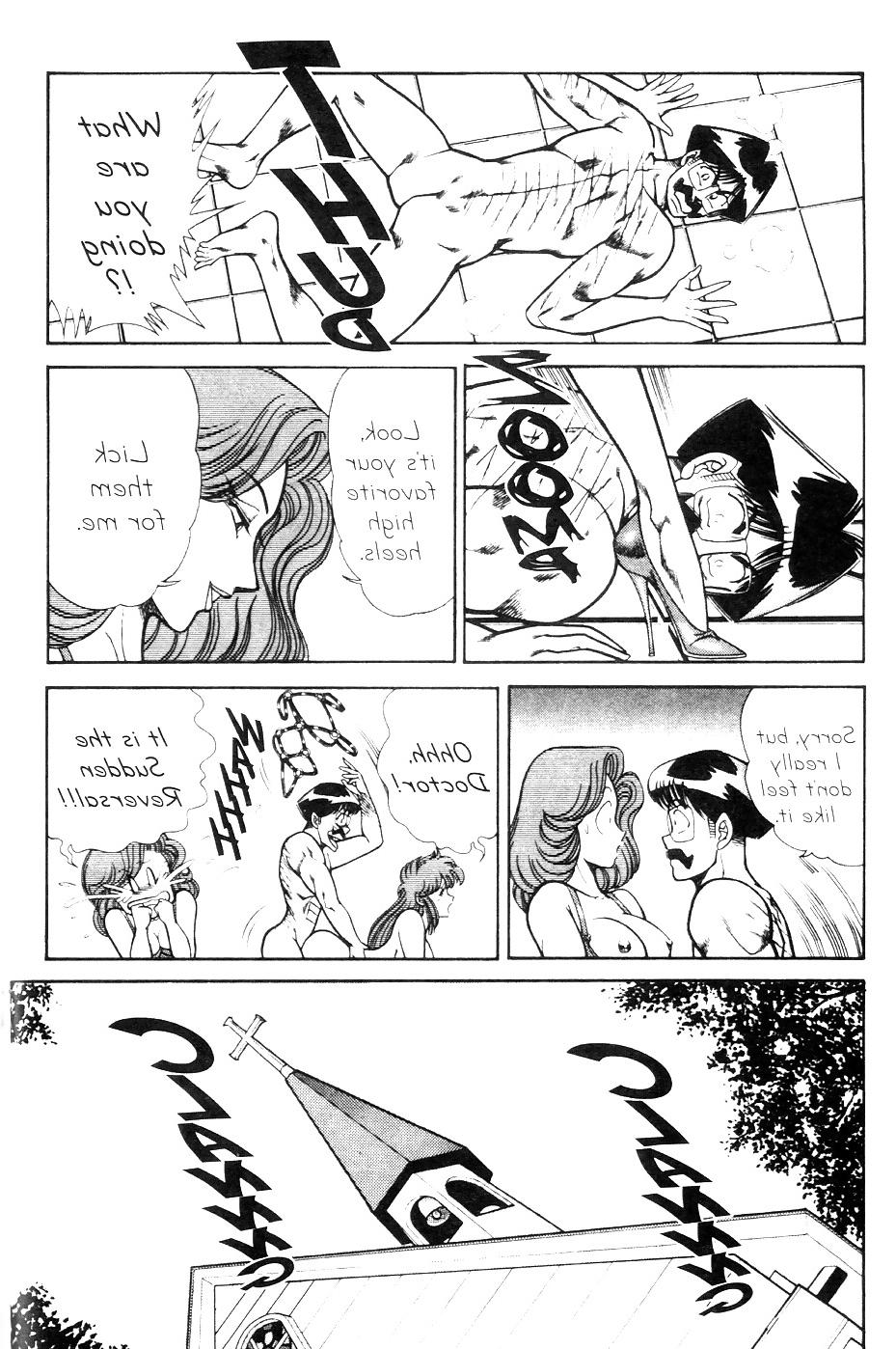 25P Ogenki clinic 9