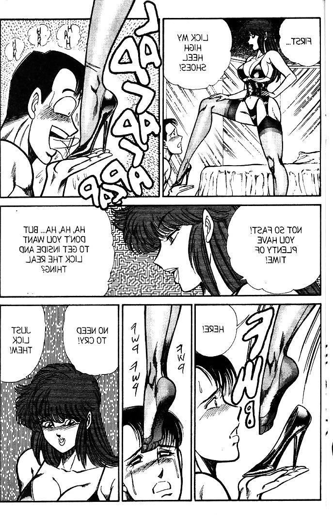 25P Ogenki clinic 5