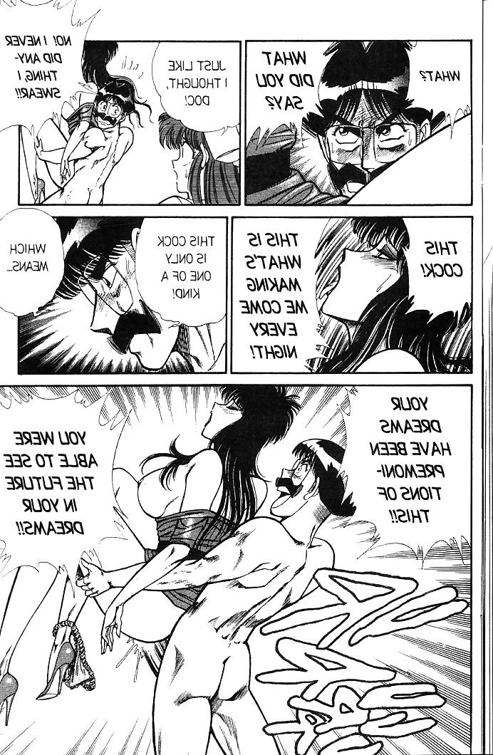 25P Ogenki clinic 5