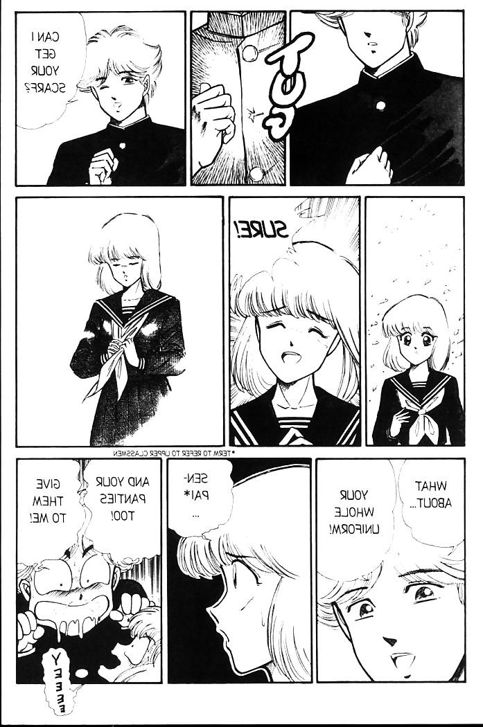 25P Ogenki clinic 5