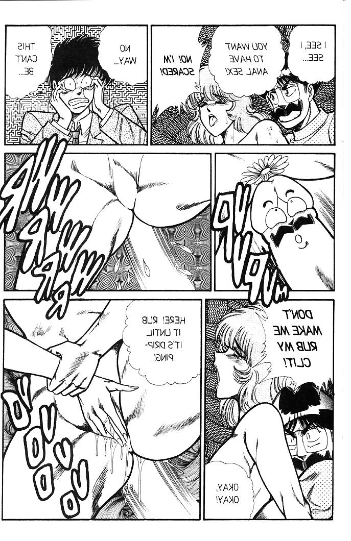 25P Ogenki clinic 5