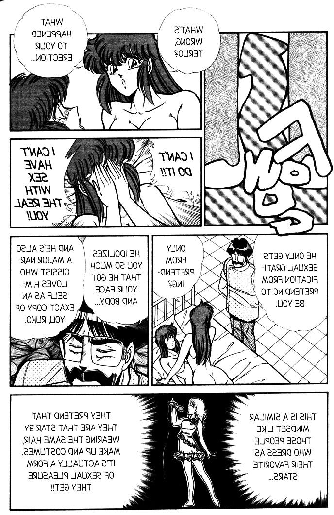 25P Ogenki clinic 5