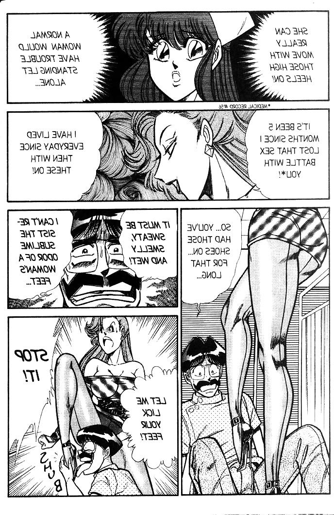 25P Ogenki clinic 5