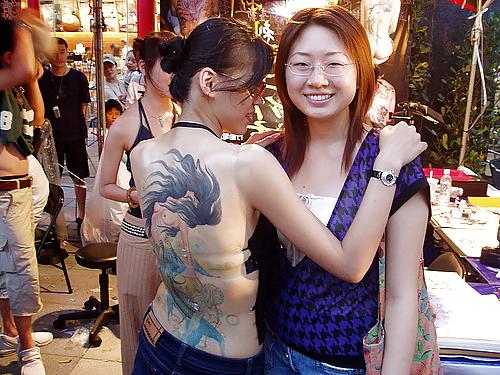 10P Asian girls with tattoos