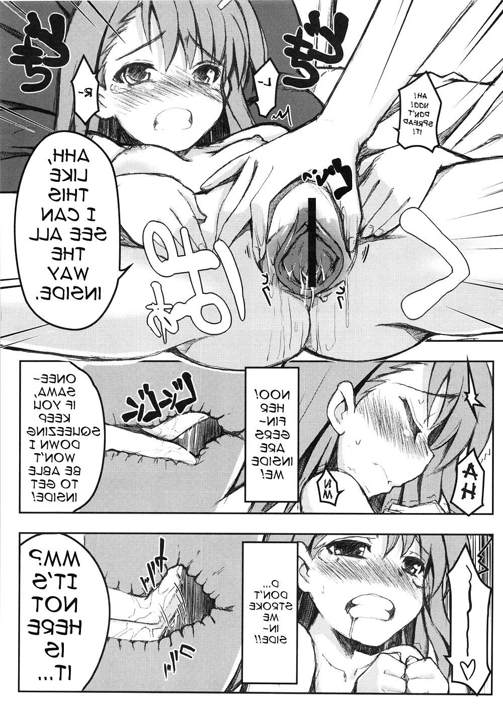 17P Railgun Toaru Koroko no Vibrator