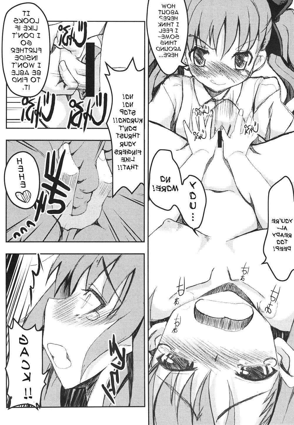 17P Railgun Toaru Koroko no Vibrator