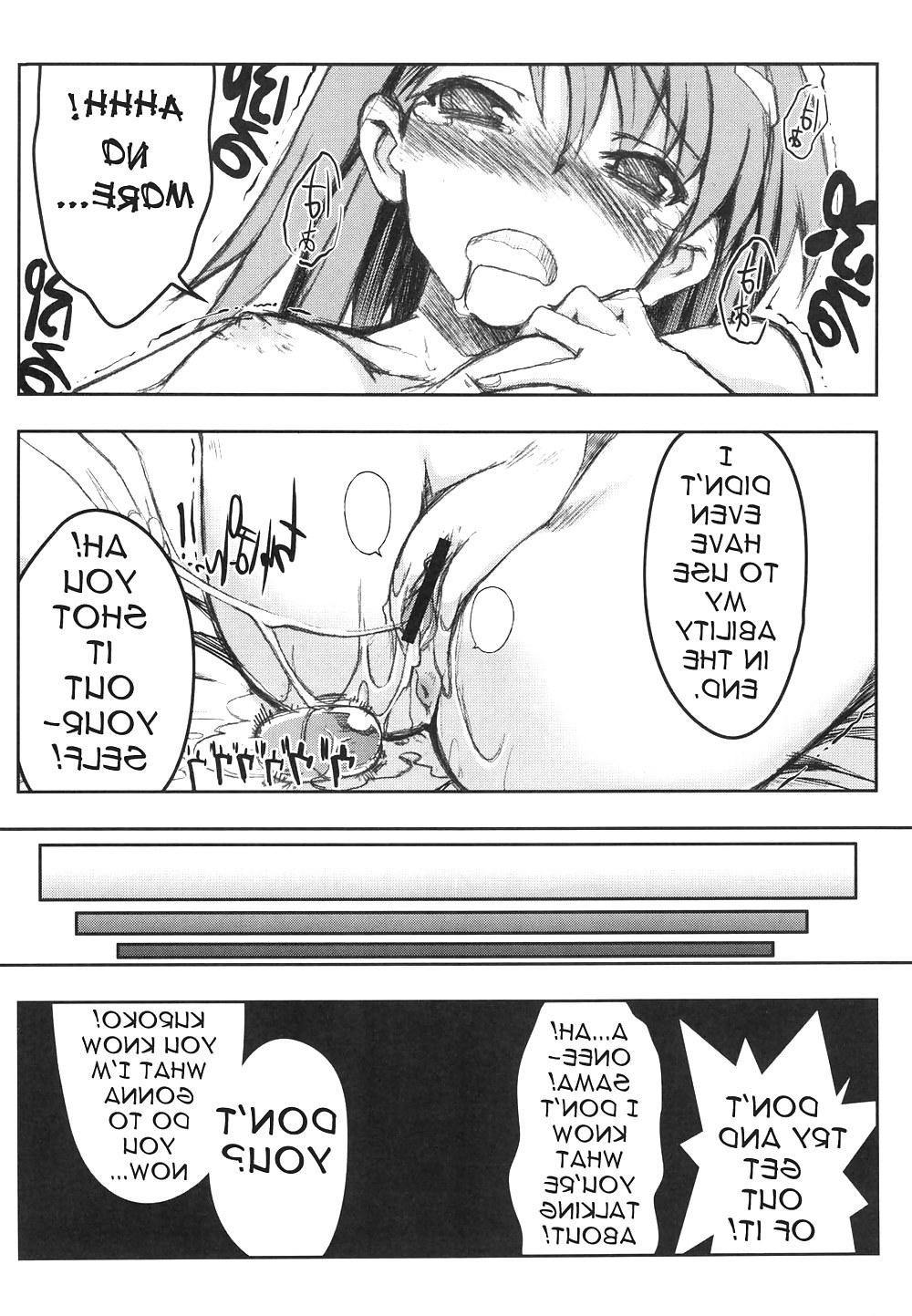 17P Railgun Toaru Koroko no Vibrator