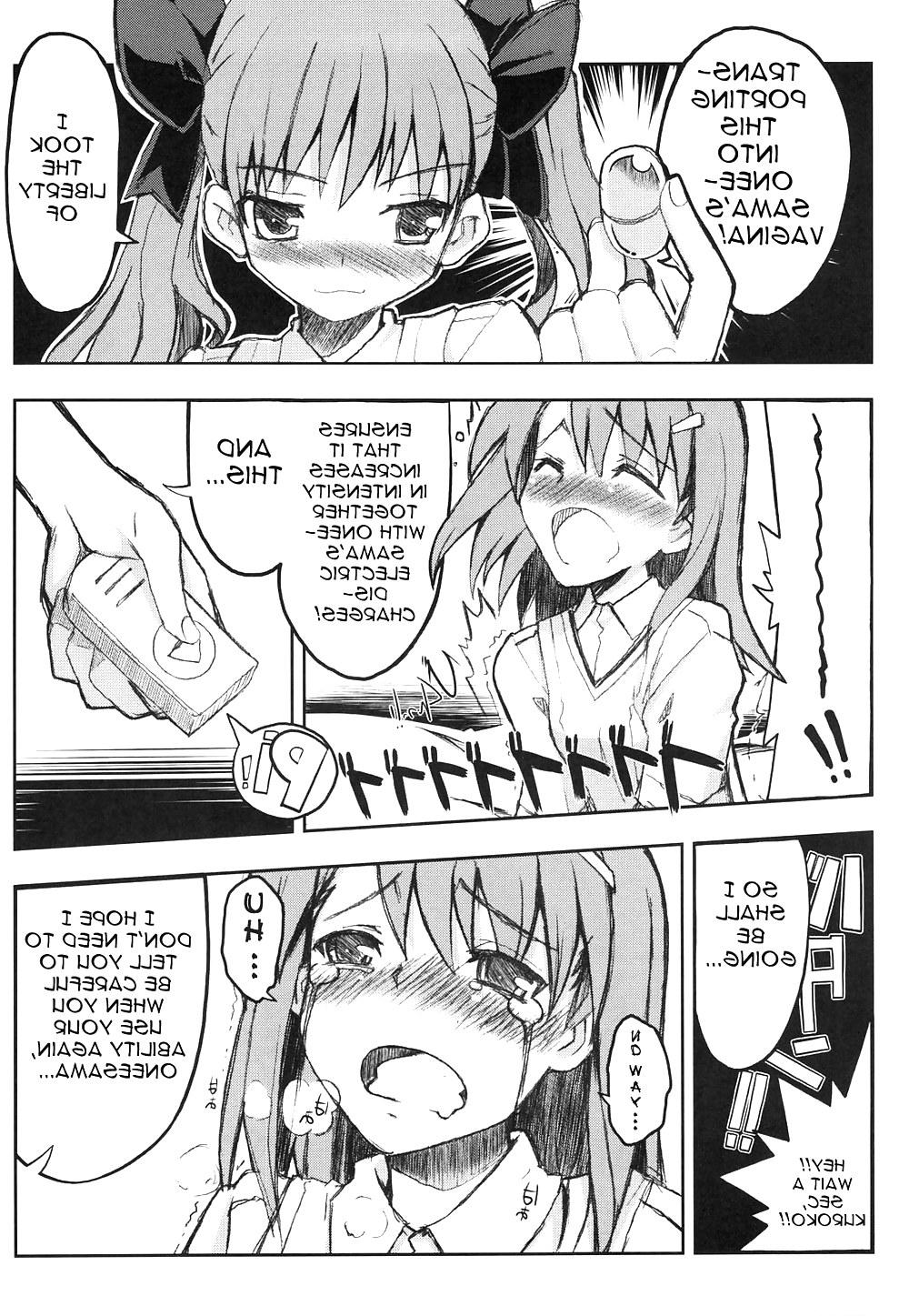 17P Railgun Toaru Koroko no Vibrator