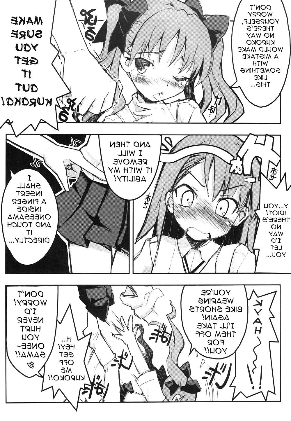 17P Railgun Toaru Koroko no Vibrator